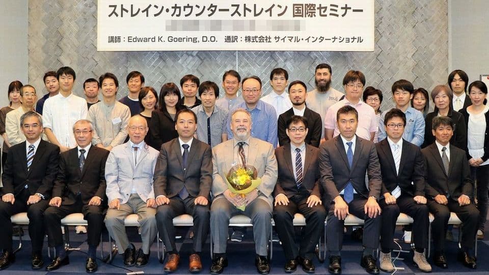 国際セミナー集合写真