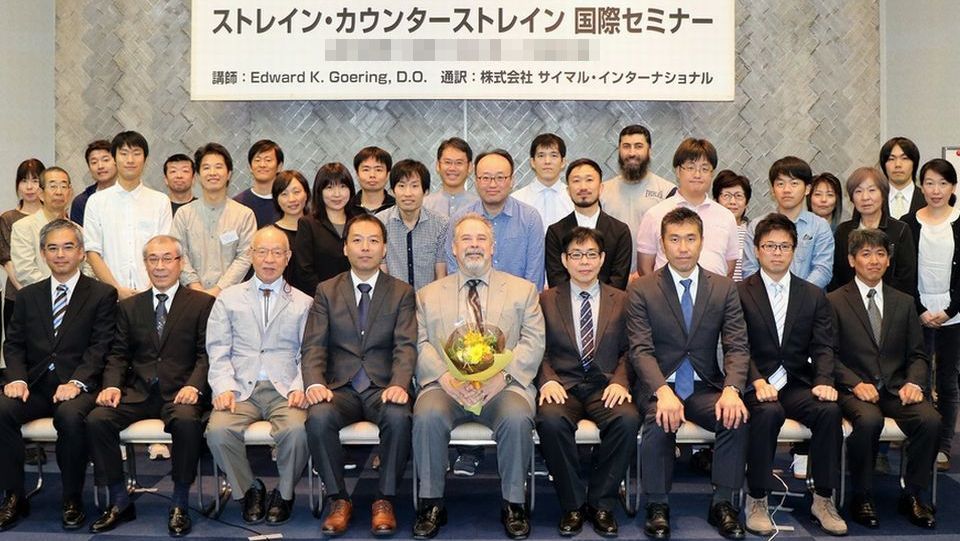 国際セミナー集合写真
